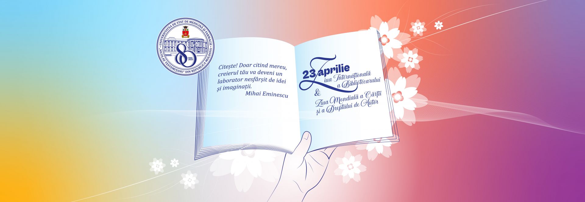 Ziua Bibliotecarului 2025