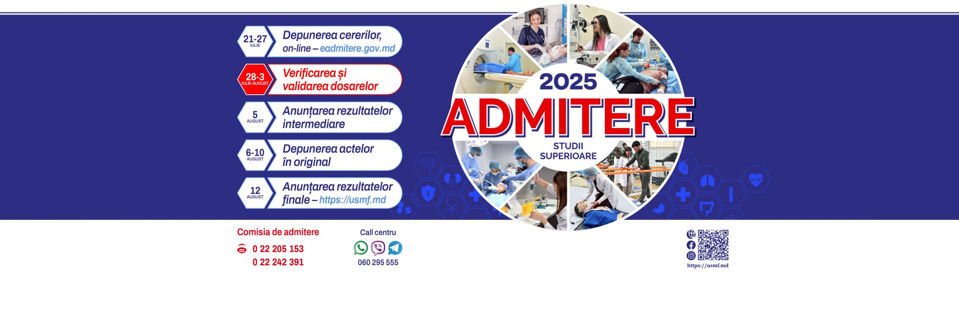 verificarea si validarea dosarelor