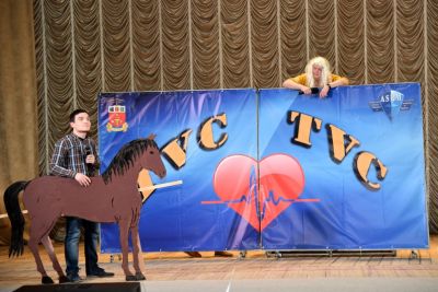 A doua semifinală a TVC-ului