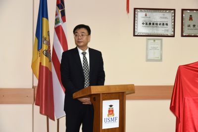 Medicină tradițională chineză Dunhuang